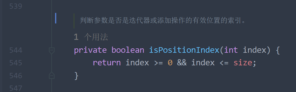 image-1659541856426